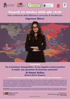 Emma Bellon - India.jpg